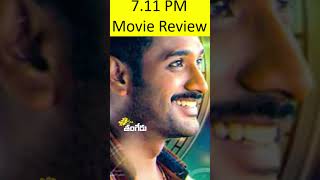 7.11 PM Movie Review | #711PM