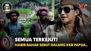 TERBARU!! AKHIRNYA HABIB BAHAR BIN SMITH ANGKAT SUARA TENTANG K-KB P4PU4