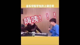 一个动作就能改变声音质量，你也来试试看？