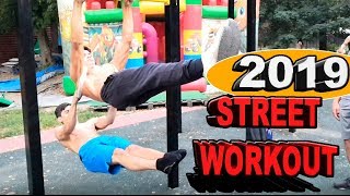 Street Workout 2019 // Street Workout Voronezh