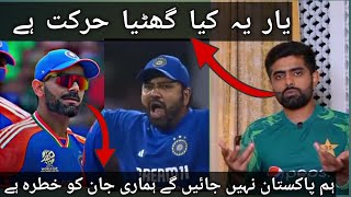 News | Cricket News | News today | news live | news headlines | news live pakistan |