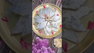 Kaju Katli ...It's a Very Popular Sweet in INDIA  #Shorts #trending #viralvideo #dessert #short