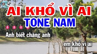 Karaoke Ai Khổ Vì Ai Tone Nam ( Am ) Nhạc Sống Mới || Karaoke Tuấn Kiệt