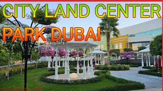 CityLand Center Park Dubai, Cityland Mall, Newly Open Park in Dubai, Dubai Parks