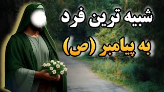 زندگی حضرت علی اکبر(ع)_علی اکبر فرزند اماحسین(ع) در کربلا