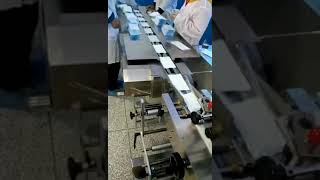 Down paper flow packing machine video