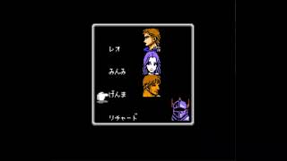 Final Fantasy II:Playthrough 18