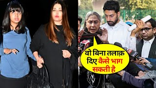 Aishwarya Rai Left India with Aaradhya Bachchan during Divorce News with Abhishek