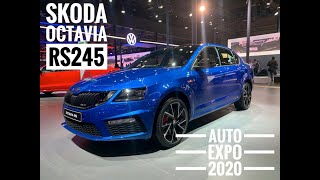 Skoda Octavia RS245 | Rs. 35.99 lakh | First look video | Auto Expo 2020