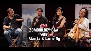 NYAFF 2017 - ZOMBIOLOGY: ENJOY YOURSELF TONIGHT Q&A - with director, Alan Lo, and actress, Carrie Ng