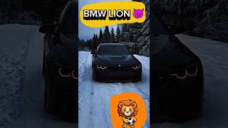 BMW LION king V8 #hyper