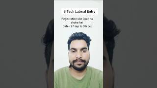 B Lateral entry, Registration site open 27 sep to 5th oct