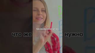 Как научить чему угодно, быстро!