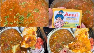 पाव भाजी | Pav Bhaji | Full Recipe | Cook & Mukbang Together | healthy bhaji And crispy Pav