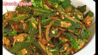 Masala Bhindi Recipe | Quick And Delicious Recipe