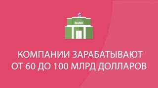 Что такое Биткоин и в чем его ценность для обычных людей и инвесторов