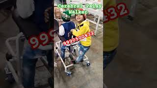 Cerebral Palsy Walker for Child Help & Support Call 9990500432