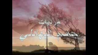 كريم منصور - موال ( بستان حظك نخل والنخل بـي محصول )