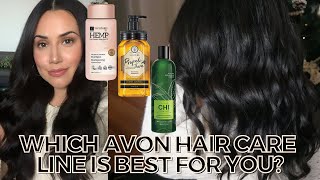 The BEST Avon Hair Care Products ✨ (GIVEAWAY CLOSED)