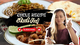 chole recipe in Rawalpindi #street food#food review#viral