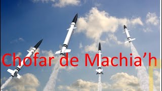 Les sons du Chofar de Machia’h en pleine force! Par le Rabbin Zushe Silberstein