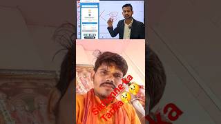 sikhane ka Tarika# Arvind zone  unlock #YouTube 🫠🫠#video