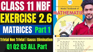 Class 11 Exercise 2.6 NBF Matrices FBISE |XI Ex 2.6 NEW Maths Federal Board National Book Foundation