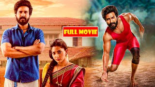 Vishnu Vishal And Aishwarya Lekshmi New Telugu Official FULL HD Movie | Ravi Teja |@ssouthcinemaas