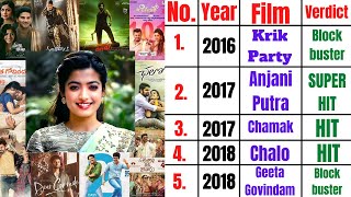 Rashmika Mandanna All Movie / Film - Hit and Flop List, Box Office Collection, Scene, Name, Details