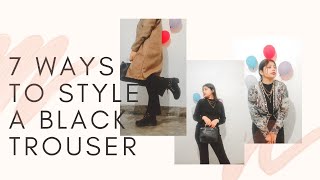 How to style a black trouser in 7 different ways