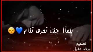 ستوريات سيد فاقد الموسوي