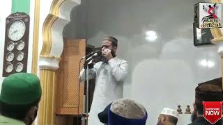 Naat Sharif at Aulia Masjid Near Star Hotel Poonch || By Anwaar Khan Rizvi