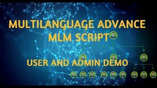 MLM Software - MLM Software company | Multi-level Marketing software