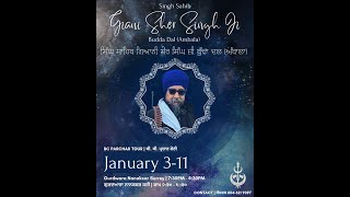 Day 3 Katha Giani Sher Singh Ji |#nanaksar #surrey #canada