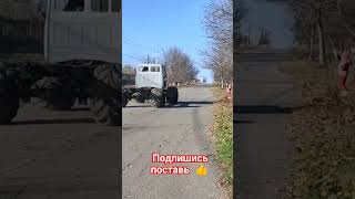 tests truck 4x4, пробный выезд, #truck #evacuation #offroad #tiktok #trending #technical #car