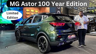 Mg Astor 100 Year Edition | New Evergreen Paint Scheme | Dark interior theme | MG Astor 2024 |