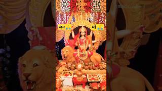 ऐ शेरो वाली मईया | Durga puja status video 2023 #trending #bhakti #navratri #durgapuja #durga