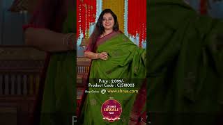 Semi Jute Sarees by Shrus | Shrus Grand Diwali Fest