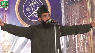 Sahabi Rasool Ka Waqia/Hazrat iyaz/huzoor ka pyara waqia by Mi studio sooianwala