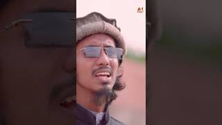 Hum Siddique Umar Waley | هم اصحاب كے خادم | Mushfiq Bin Jamal #almahmudtv #nasheed #গজল #music #new