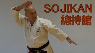 Kata Sojikan - Mushin ryu karate kata