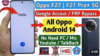 oppo f27 5g frp bypass ! oppo f27pro frp bypass! @GoogleChacha @GSMRakesh