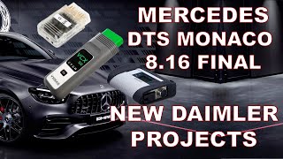 Установка Mercedes-Benz DTS Monaco 8.16 Final и Создание Нового Проекта + Full Projects + Full SMRD