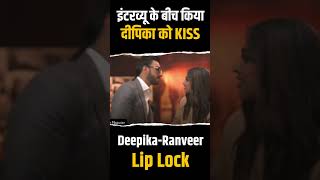 Ranveer Singh Deepika Padukone Lip Lock | #short #shorts