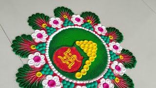 Dhanteras rangoli/ दिवाली रंगोली / Best rangoli /simple rangoli/Lakshmi pujan rangoli#diwali #simple