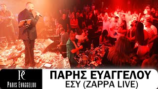 Paris Evaggelou - Esi || Live Zappa Jerusalem