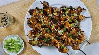 Grilled Sesame Chicken Skewers Recipe