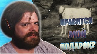 ЭТО СТАРЫЙ ТОННЕЛЬ СЫНОК ► MUNDAUN #3