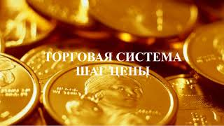 Прогноз: золото, евро, фунт, йена, рубль, нефть, индекс доллара на .04.2023