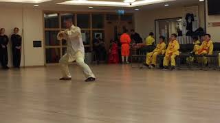 Tai Ji Circle: Shifu Liu Quanjun, Chen Xinjia Er Lu